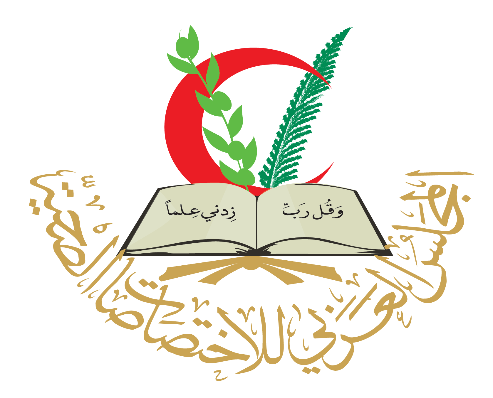 Arab Board Logo